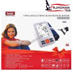فشار سنج بازویی بریسک PG800B22