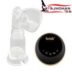 شیر دوش باطری شارژی XN-2233M2