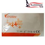 کیت تست اعتیاد سریع و تک مرحله ای متادون ویتروتک vitrotec
