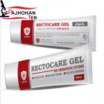 آنتی هموروئید و آنتی فیشر رکتوکر rectocare
